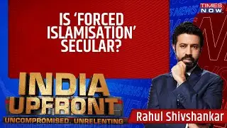 Is Forced Islamisation Secular? | Hijab Is Okay But Tilak Is Not? | Damoh School Row | English News