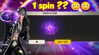 K.O FIST SKIN ||FREEFIRE|| LAST DAY HOW MUCH DIAMONDS ??