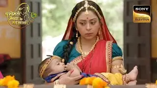 Yashoda Maiya को है अपने Kanha की फ़िक्र | Yashomati Maiyaa Ke Nandlala | Full Episode