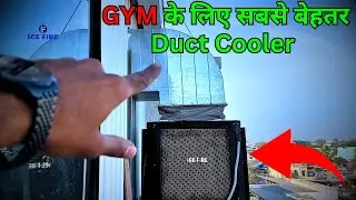 I Found the BEST Duct Cooler for My Gym