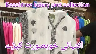 beechtree flat 30% off sale today||luxury pret collection2023 #ayatwalivlogs#beechtree#sale