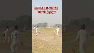 Flick Shot #cric  #cricketshorts #iplmatchpredictions #trendingshorts #battingtips #cristianoronaldo