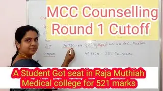 Mcc Online Counselling Cutoff for  Round 1| Tamil| 2019 vs 2020 comparison with scores|