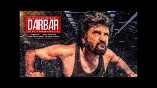 DARBAR- OFFICIAL SECOND LOOK POSTER |RAJINIKANTH|A R MURUGADOSS|ANIRUDU