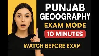 Punjab Geography in 10 minutes| Most Repeated Questions for All exams #patwari #punjabexam #psssb