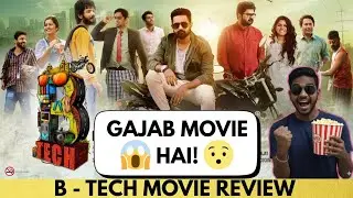 B-TECH MOVIE REVIEW| MOVIE LOVERS| #Btech #btechreview #btechmovie #newsouthmovies #comedy #thriller