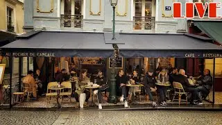 PARIS Rainy Day Live Streaming 17/OCTOBER/2022