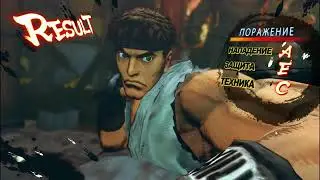 SSFIVAE12 - FT5(overddDrive vs. BrandonHeatRUS) дубль2