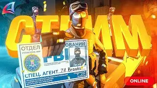 🔥🎄 НОВОГОДНИЙ СТРИМ НА ARIZONA SPACE! РОЗЫГРЫШИ! 🎁