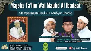 🔴LIVE MAJELIS AL IBADAAT | MEMPERINGATI HAUL KH. MUHYAR SHODIQ | 27 DESEMBER 2025