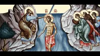 Літургія БОГОЯВЛЕННЯ. Освячення води