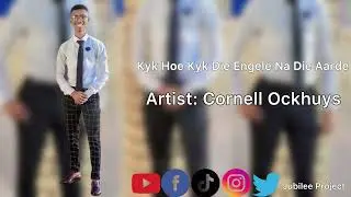 Cornell Ockhuys - Kyk hoe kyk die Engele na die Aarde