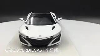 TSM-Model: 1/43 Honda NSX 130R White w/ Modulo Wheel Diecast Model TSM430262