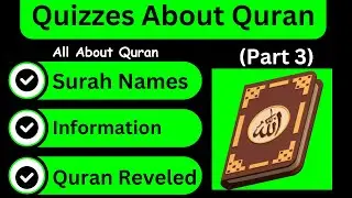 Islamic Quiz in English| Top Islamic Questions Answers about Quran! (No Music) #quizislam #quranquiz