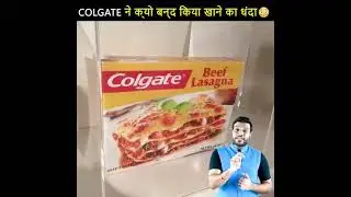 Colgate Beef Lasagna food