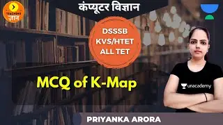 MCQ of K-Map | Target DSSSB/KVS/ALLTET 2020/2021 | Priyanka Arora