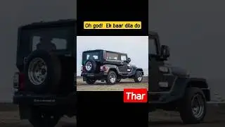 Thar shorts#shorts Oh God!  Ek baar dila do... thar