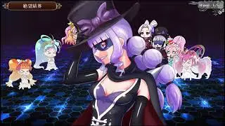 バトルプリキュアDP+ お仕置き成敗