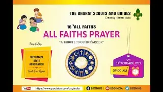 All Faith Prayer Episode 16 (12.09.2021)