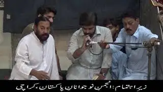 Qasim Raza Zaidi | Sozkhawni | Ijtemaee Majlis for marhomeen & Shohada | 24 Ramzan 1440 H ANPAK