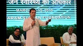 Congress President Rahul Gandhi interacts with Health Professionals in Raipur, Chhattisgarh