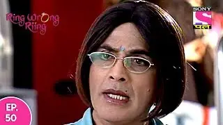 Ring Wrong Ring - रींग रॉंग रींग - Episode 50 - 6th June, 2017