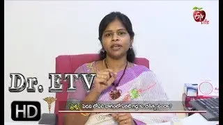 Dr. ETV | Granuloma | 08 Oct 2018 | డాక్టర్ ఈటీవీ