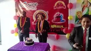 safe shop 23 anniversary celebration by team14md | Mrs & Mr Sumitra kashi speech |network marketing
