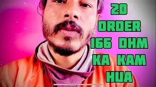 20 Order 166 Dihram Ka Kam Hua😎||Talabat Daily Life Routine Vlogs||@ParveenPaulVlogs 