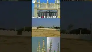 #Mashaallah loam #idgah
