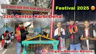 Karbi Dehal Puja  2025 😍at Digaru ll Karbi Traditional Festival 2025 #Biplabvlogs75