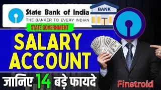 Salary Account for Government Employees | Government Salary Package Account|