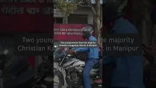 Christian women ATTACKED in Manipur, India