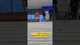 Курсларни Ахволини Томоша Килинг!#valyuta_kurslari#dollar_kursi#money#bitcoin#finance#crypto#rubl
