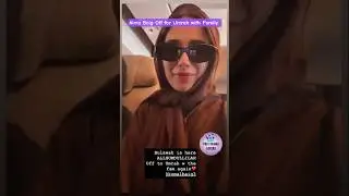Aima Baig Off for Umrah with Family #aimabaig #pakistani #entertainment #music #umrah#celebrity#2025