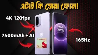 OnePlus 15R Review🔥AI, Snapdragon 8 Gen 5 + 3 Million AnTuTu! 2026 Killer Phone?