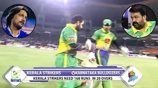 Will Mohanlal's Kerala Strikers Chase 168 To Win Against Karnataka Bulldozers