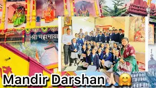 Saal k pahla din karen Bhagwan k darshan ||Aayushimishracgvlog || || cgvlog || #cgfunnyvideo #cgvlog