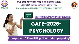 GATE-2026 - Психология | Структура экзамена и заполнение анкеты | Как начать подготовку? | @psych...