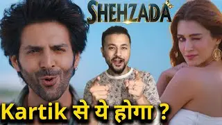 Shehzada Teaser | Kartik Aryan , Kriti sanon | Rohit Dhawan review by Rahul Bhoj