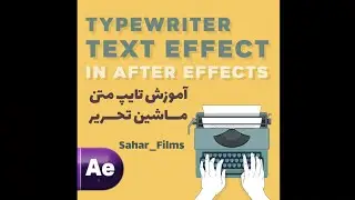 How to TypeWriter text effect #aftereffectstutorial