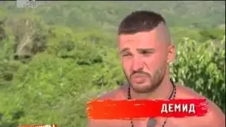 Демид Резин. Ну я хотел просто нассать на неё