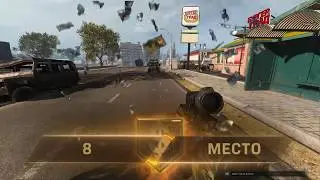 Call of Duty Warzone Раз Два и ничего.
