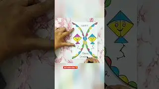 Makar Sankranti Card Making 🤗#card #greetingcard #whitepapercard #makarsankranti #diy #shorts