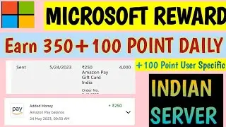Microsoft Rewards Get 350+100 Extra Points Daily on Indian Server || #microsoftrewards