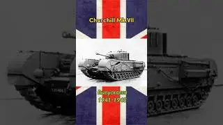 Ветка FV215b Wot Blitz (В реальности) #shorts #wotblitz #fv215b