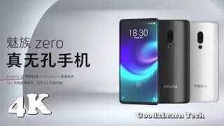 Meizu Zero Official Teaser Trailer and first look | World's first Zero Port Phone