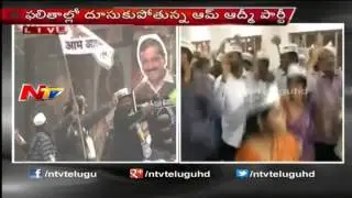 Delhi Election Results Live : AAP Activists Celebrations At Patel Nagar in Delhi