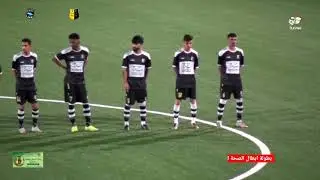 ملخص نهائي بطولة أبطال الصحة الرمضانية 2021 بالطائف اتحاد التلفزيون البطل امام الراقي 2-0 + التتويج
