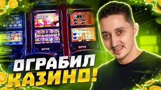 КРУЧУ-ВЕРЧУ, ВЫИГРАТЬ ХОЧУ! #прямойэфир #shorts